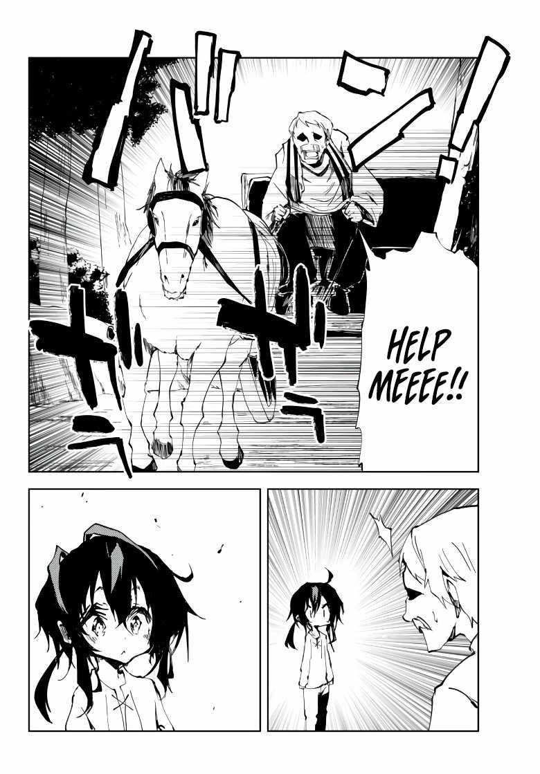 The Reincarnated Adventurer with the Cursed Seals Chapter 7 - Page 18