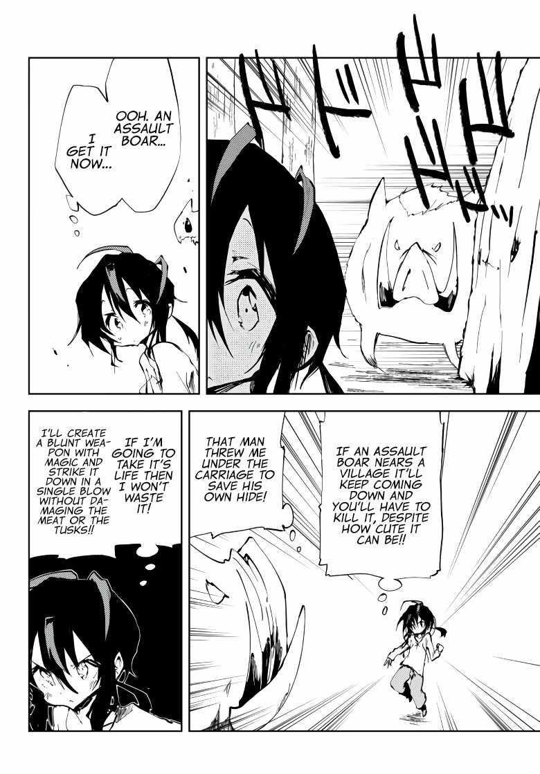 The Reincarnated Adventurer with the Cursed Seals Chapter 7 - Page 20