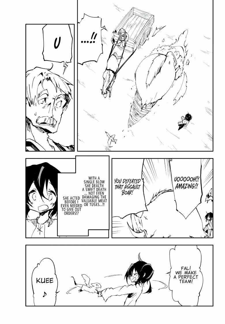 The Reincarnated Adventurer with the Cursed Seals Chapter 7 - Page 23