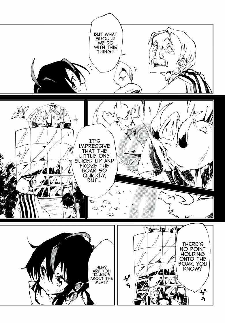 The Reincarnated Adventurer with the Cursed Seals Chapter 7 - Page 25