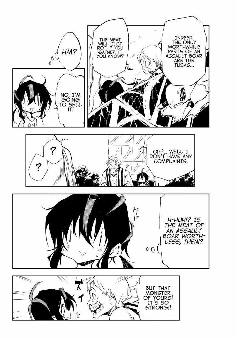 The Reincarnated Adventurer with the Cursed Seals Chapter 7 - Page 26