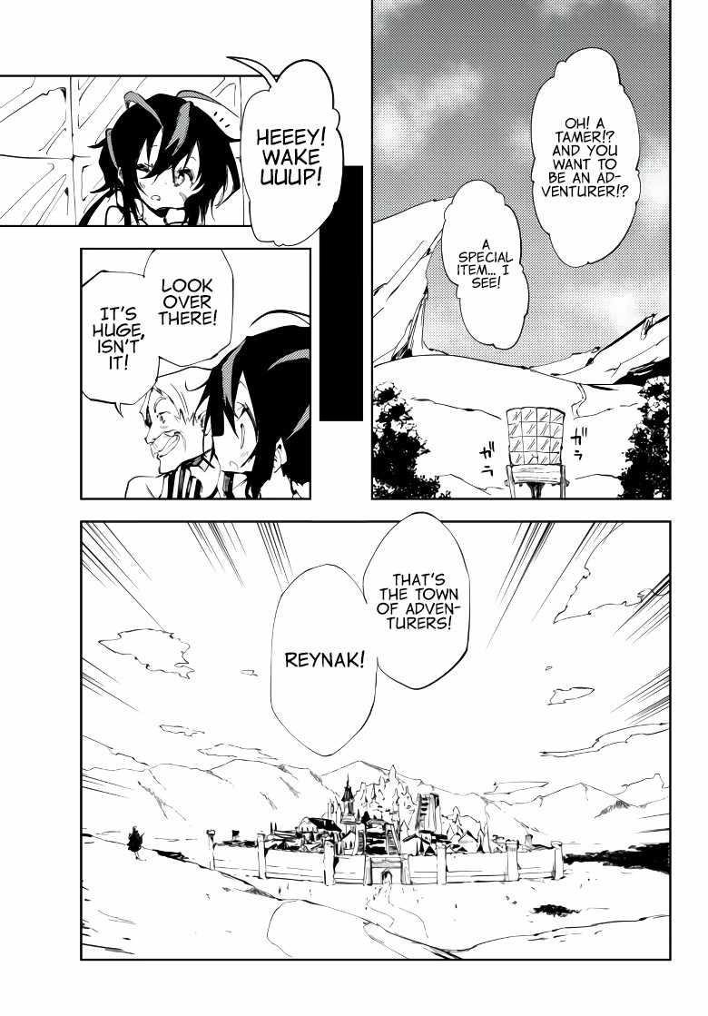 The Reincarnated Adventurer with the Cursed Seals Chapter 7 - Page 27