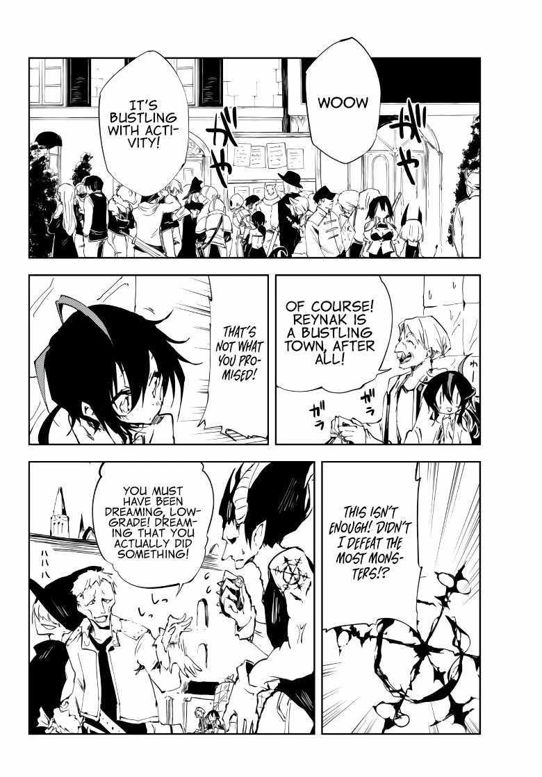 The Reincarnated Adventurer with the Cursed Seals Chapter 7 - Page 28