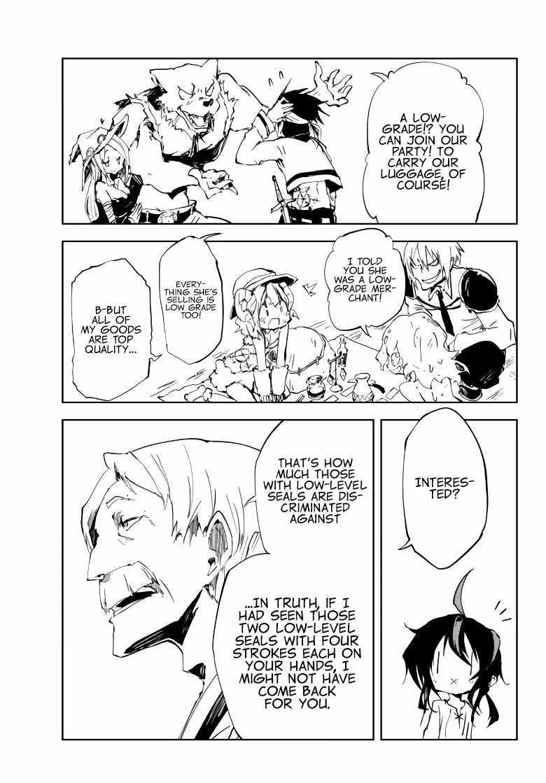 The Reincarnated Adventurer with the Cursed Seals Chapter 7 - Page 29