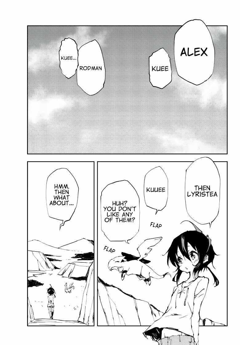 The Reincarnated Adventurer with the Cursed Seals Chapter 7 - Page 3