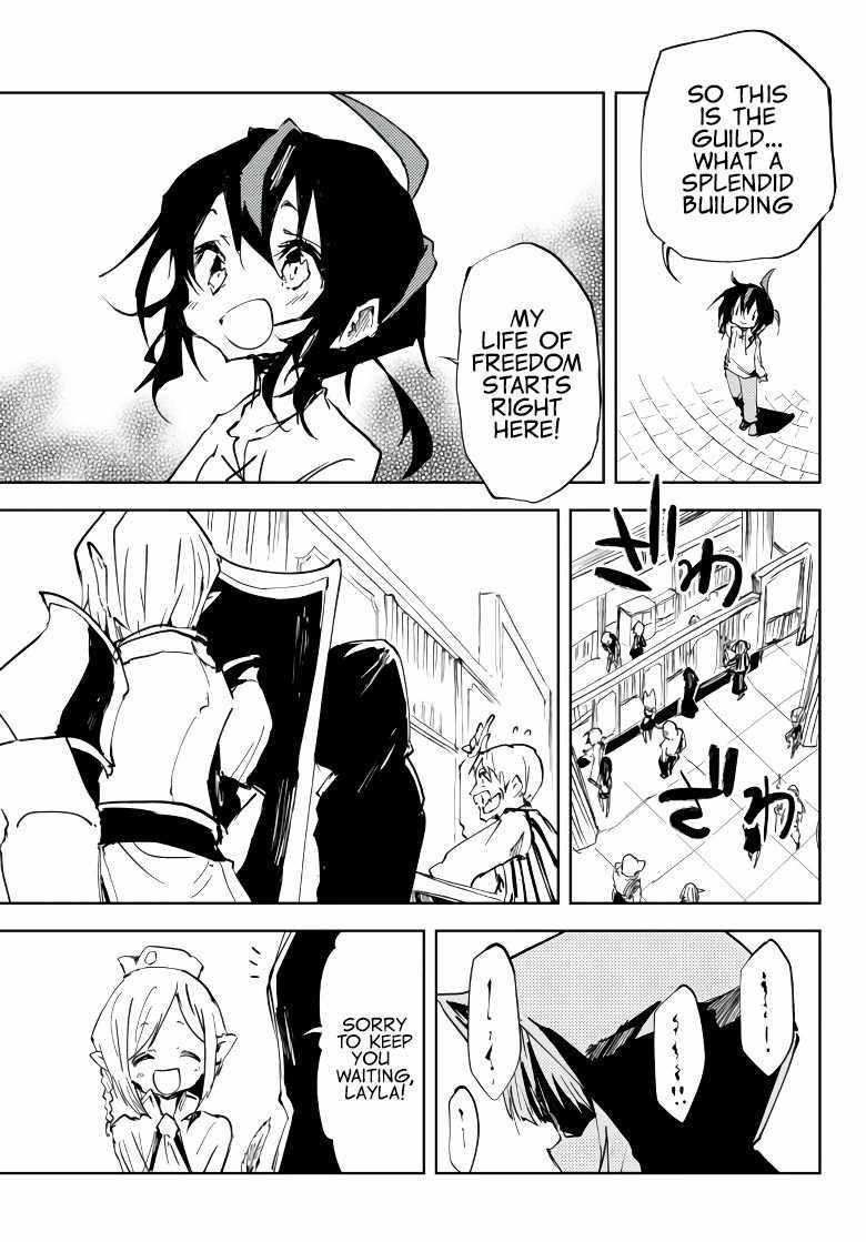 The Reincarnated Adventurer with the Cursed Seals Chapter 7 - Page 31