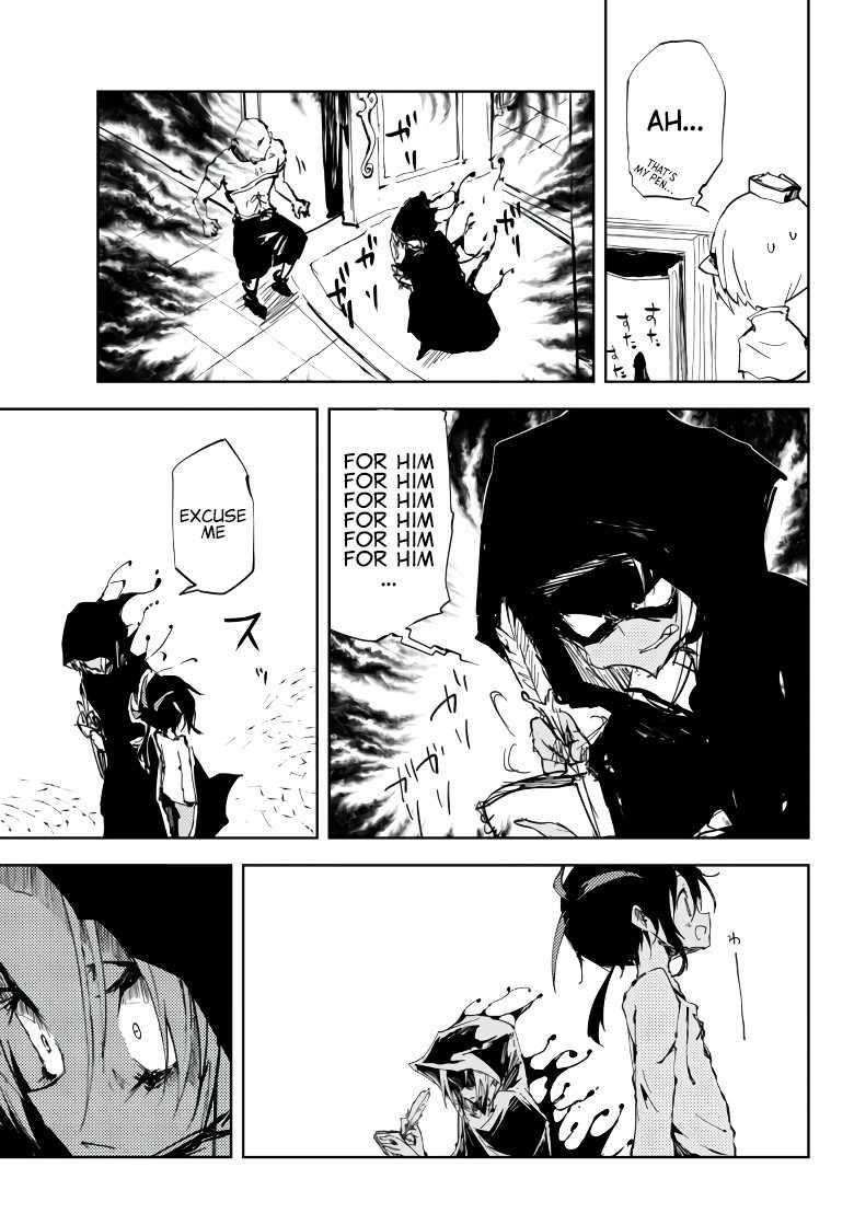 The Reincarnated Adventurer with the Cursed Seals Chapter 7 - Page 33