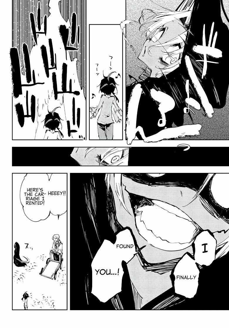 The Reincarnated Adventurer with the Cursed Seals Chapter 7 - Page 34