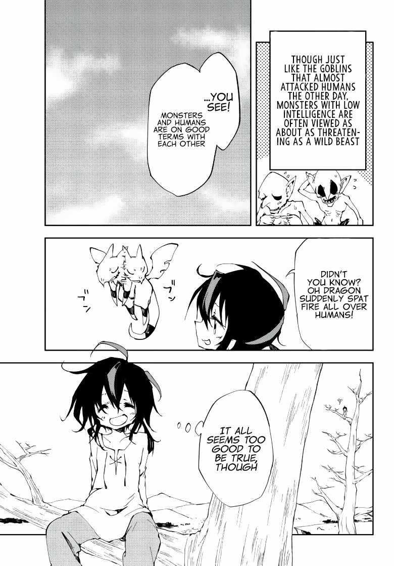 The Reincarnated Adventurer with the Cursed Seals Chapter 7 - Page 7