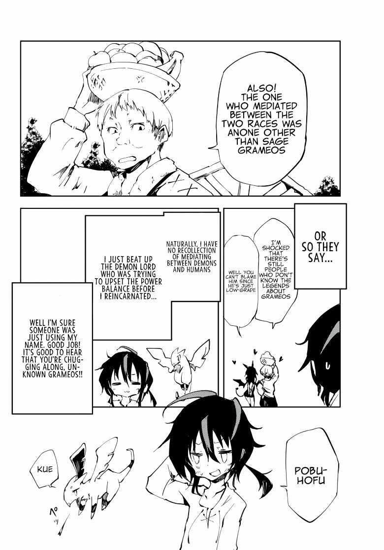 The Reincarnated Adventurer with the Cursed Seals Chapter 7 - Page 8