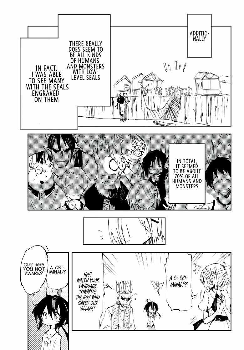 The Reincarnated Adventurer with the Cursed Seals Chapter 7 - Page 9