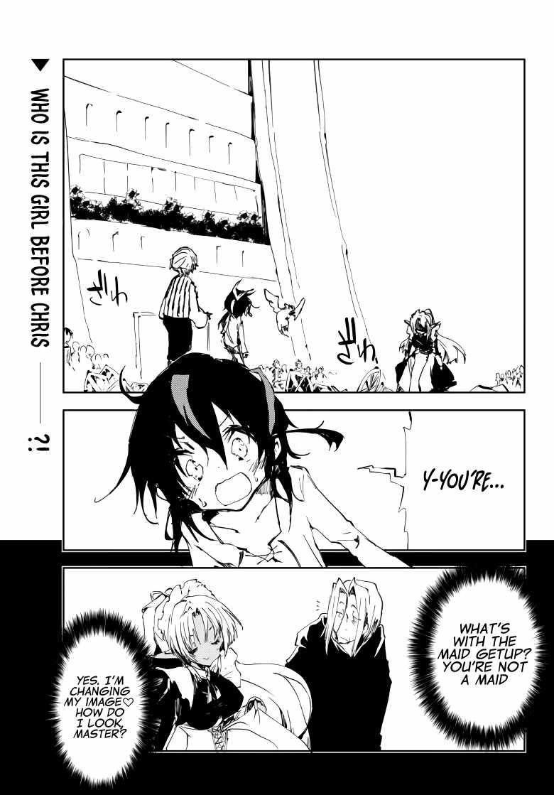 The Reincarnated Adventurer with the Cursed Seals Chapter 8 - Page 1