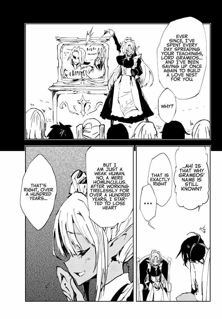 The Reincarnated Adventurer with the Cursed Seals Chapter 8 - Page 11