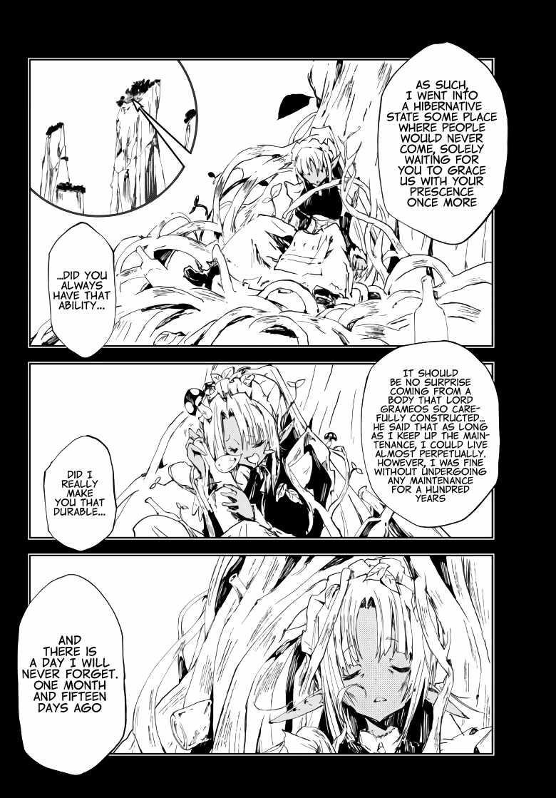 The Reincarnated Adventurer with the Cursed Seals Chapter 8 - Page 12