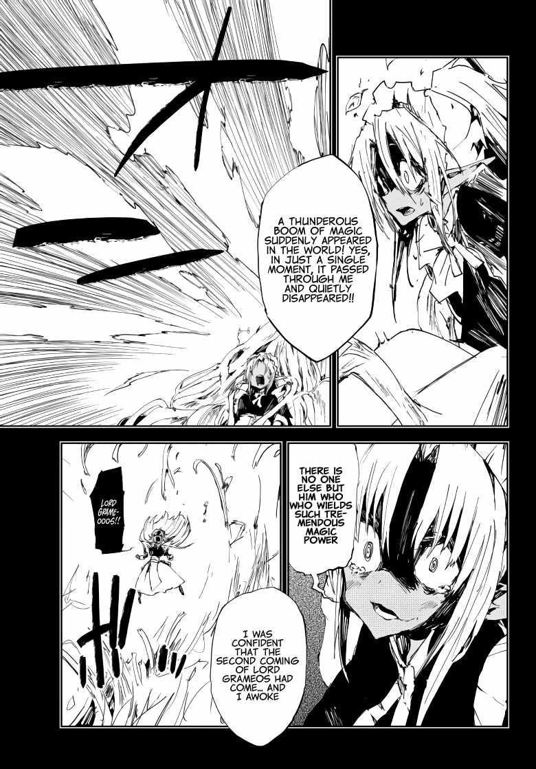 The Reincarnated Adventurer with the Cursed Seals Chapter 8 - Page 13