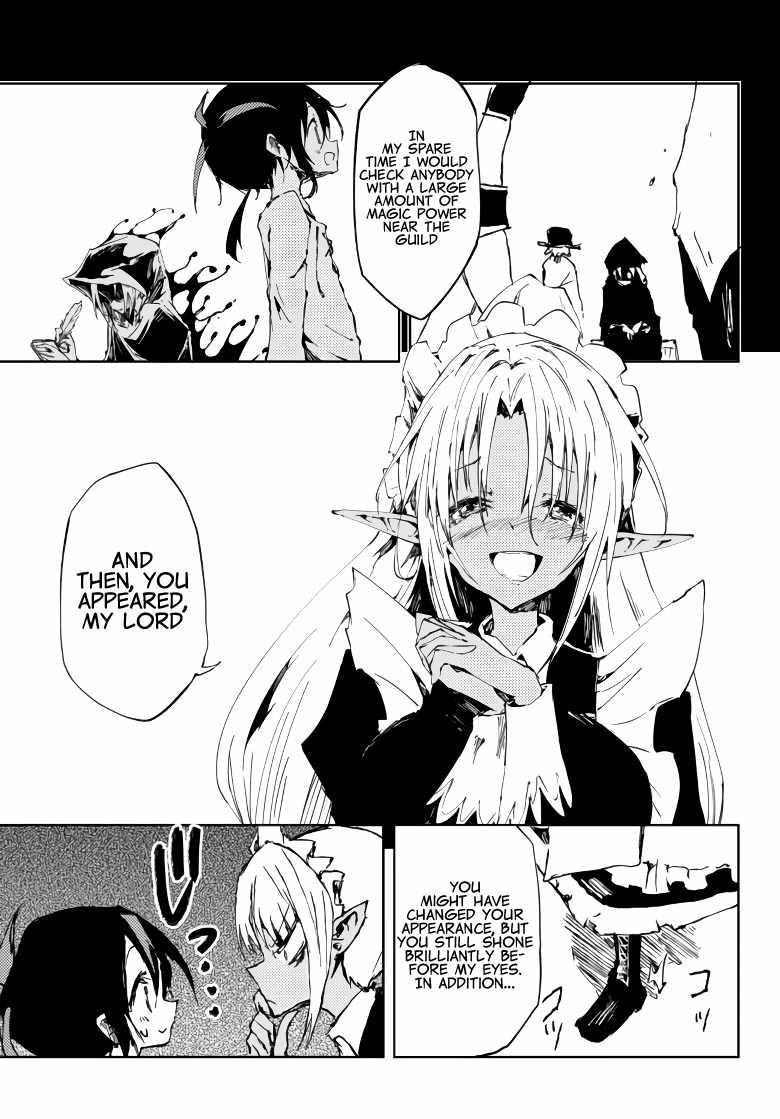 The Reincarnated Adventurer with the Cursed Seals Chapter 8 - Page 15