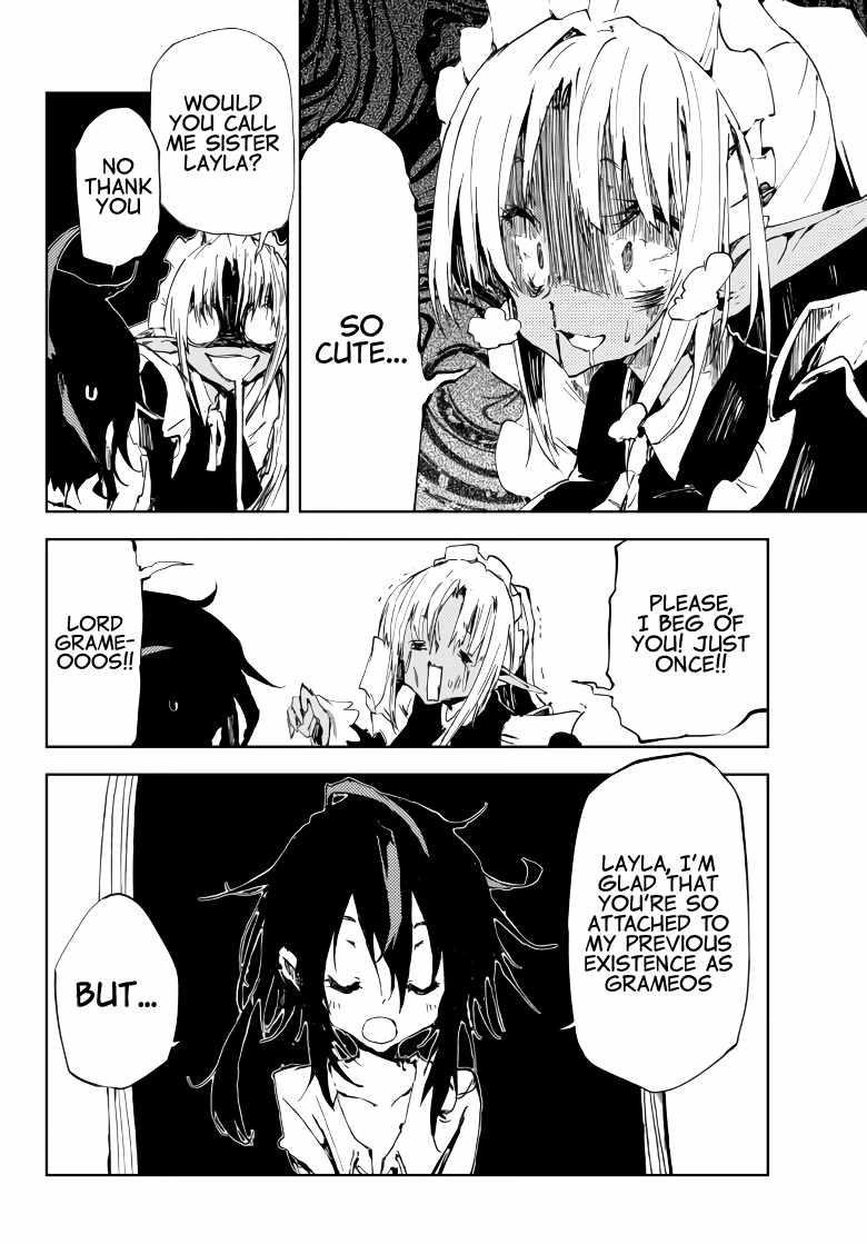 The Reincarnated Adventurer with the Cursed Seals Chapter 8 - Page 16