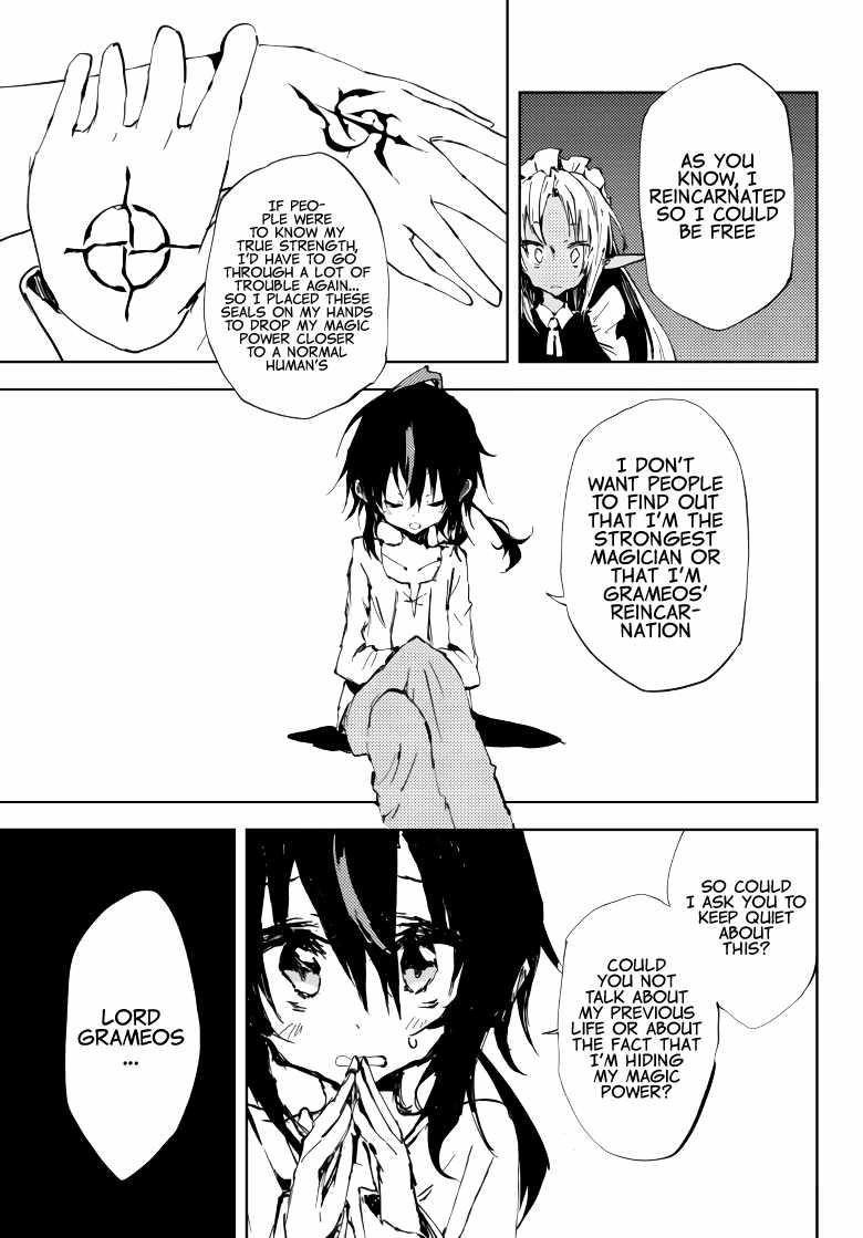 The Reincarnated Adventurer with the Cursed Seals Chapter 8 - Page 17