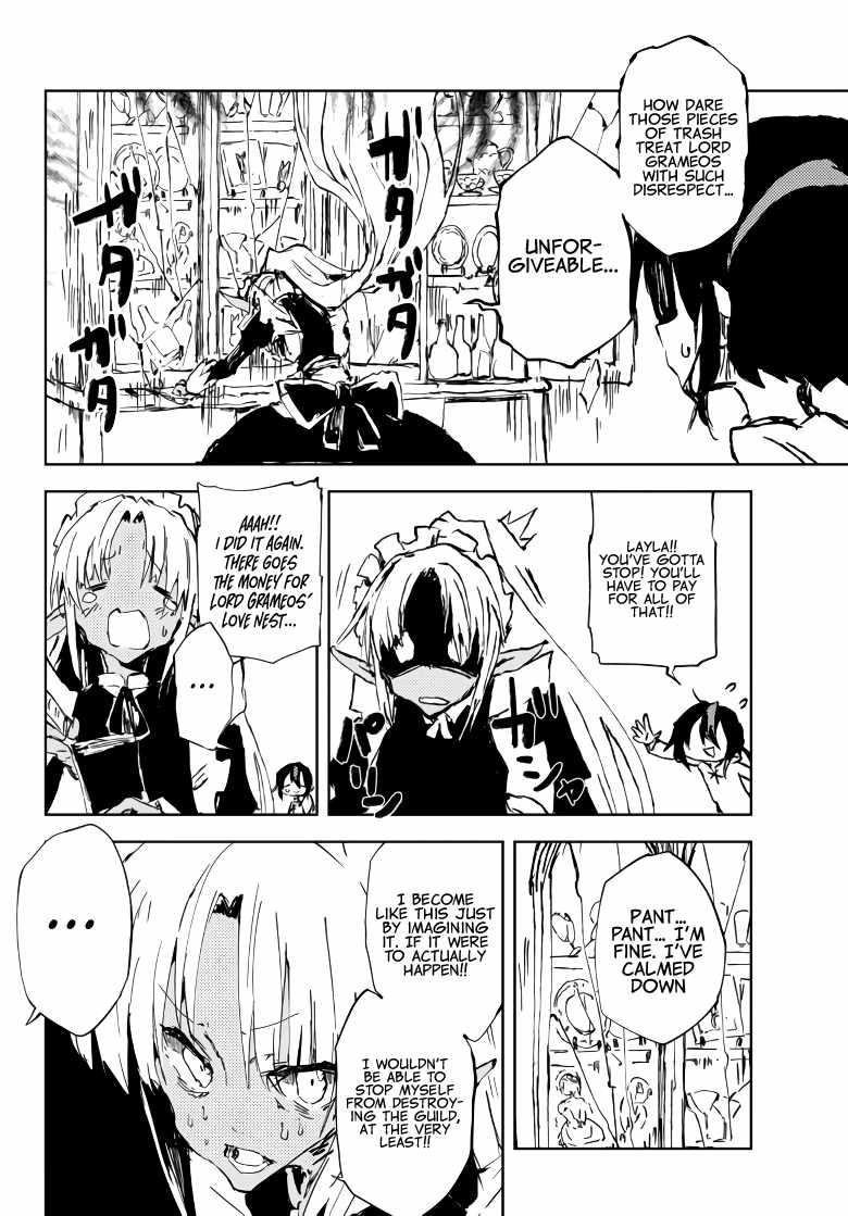 The Reincarnated Adventurer with the Cursed Seals Chapter 8 - Page 22