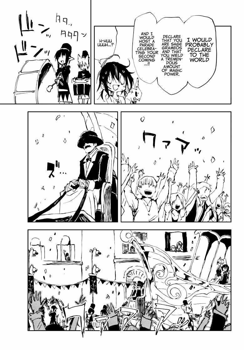 The Reincarnated Adventurer with the Cursed Seals Chapter 8 - Page 23