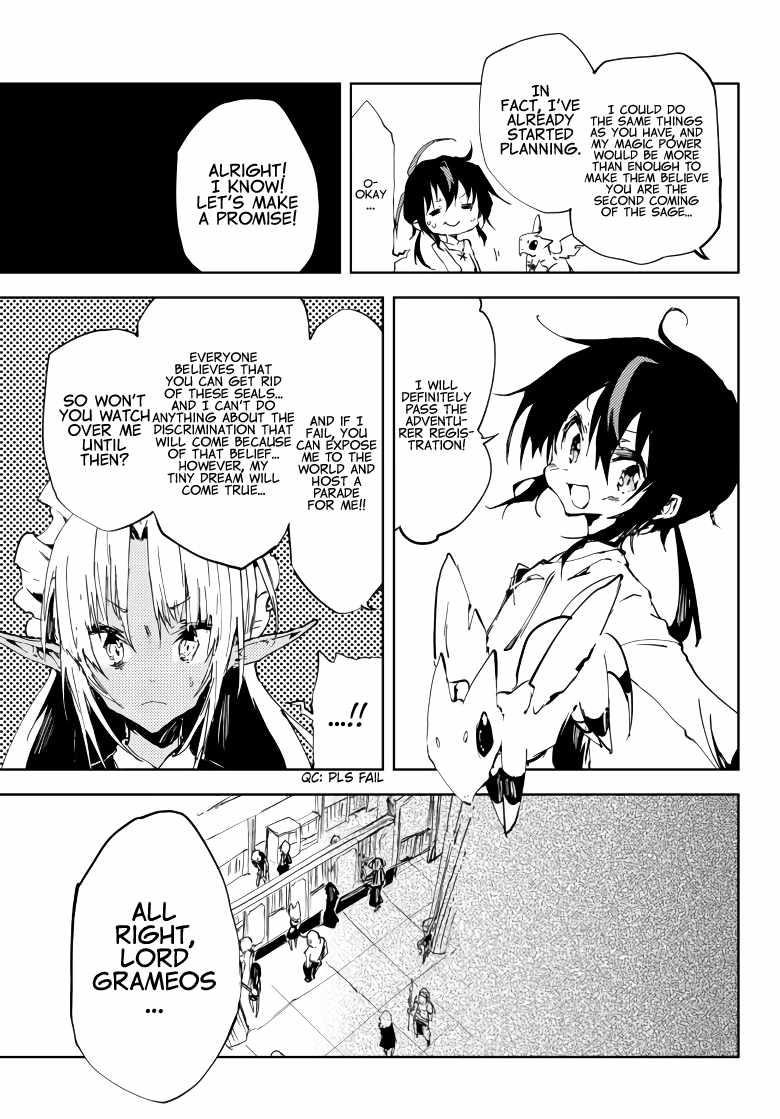 The Reincarnated Adventurer with the Cursed Seals Chapter 8 - Page 25