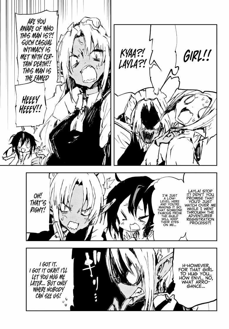 The Reincarnated Adventurer with the Cursed Seals Chapter 8 - Page 27