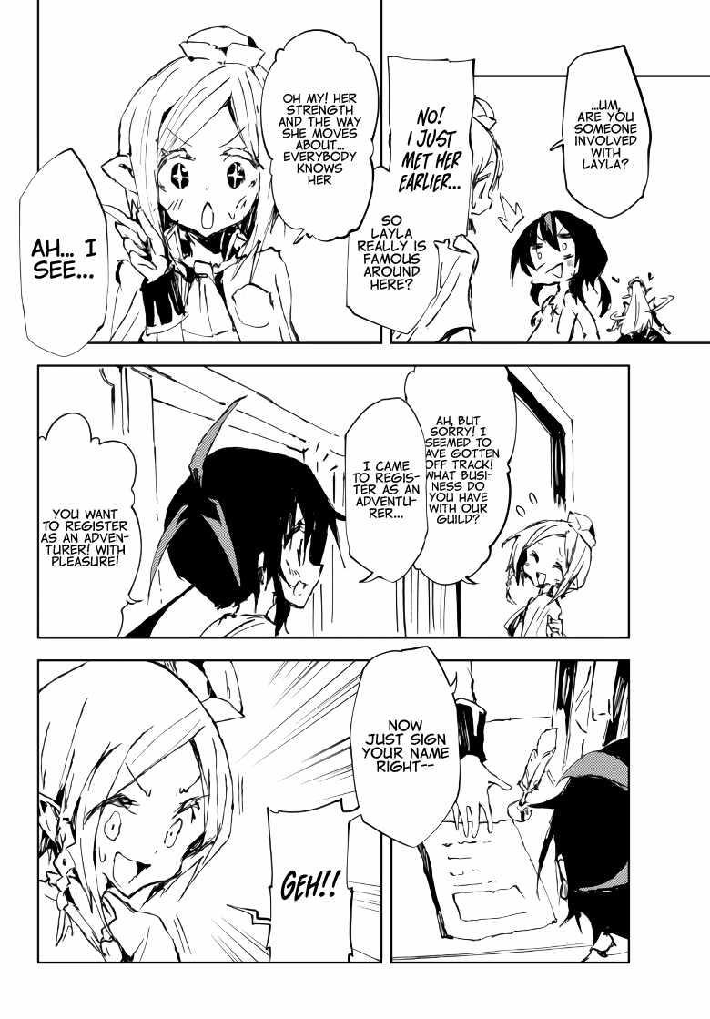 The Reincarnated Adventurer with the Cursed Seals Chapter 8 - Page 28