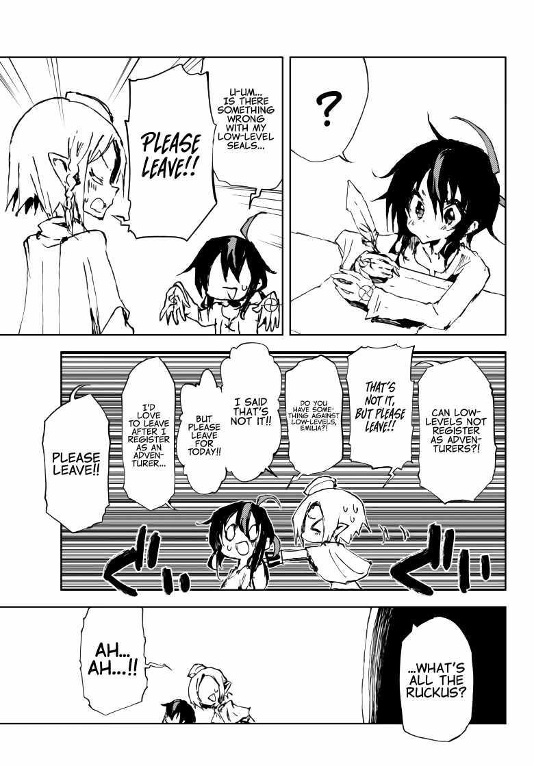 The Reincarnated Adventurer with the Cursed Seals Chapter 8 - Page 29