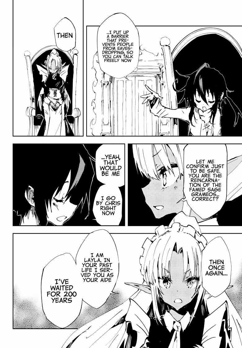 The Reincarnated Adventurer with the Cursed Seals Chapter 8 - Page 8