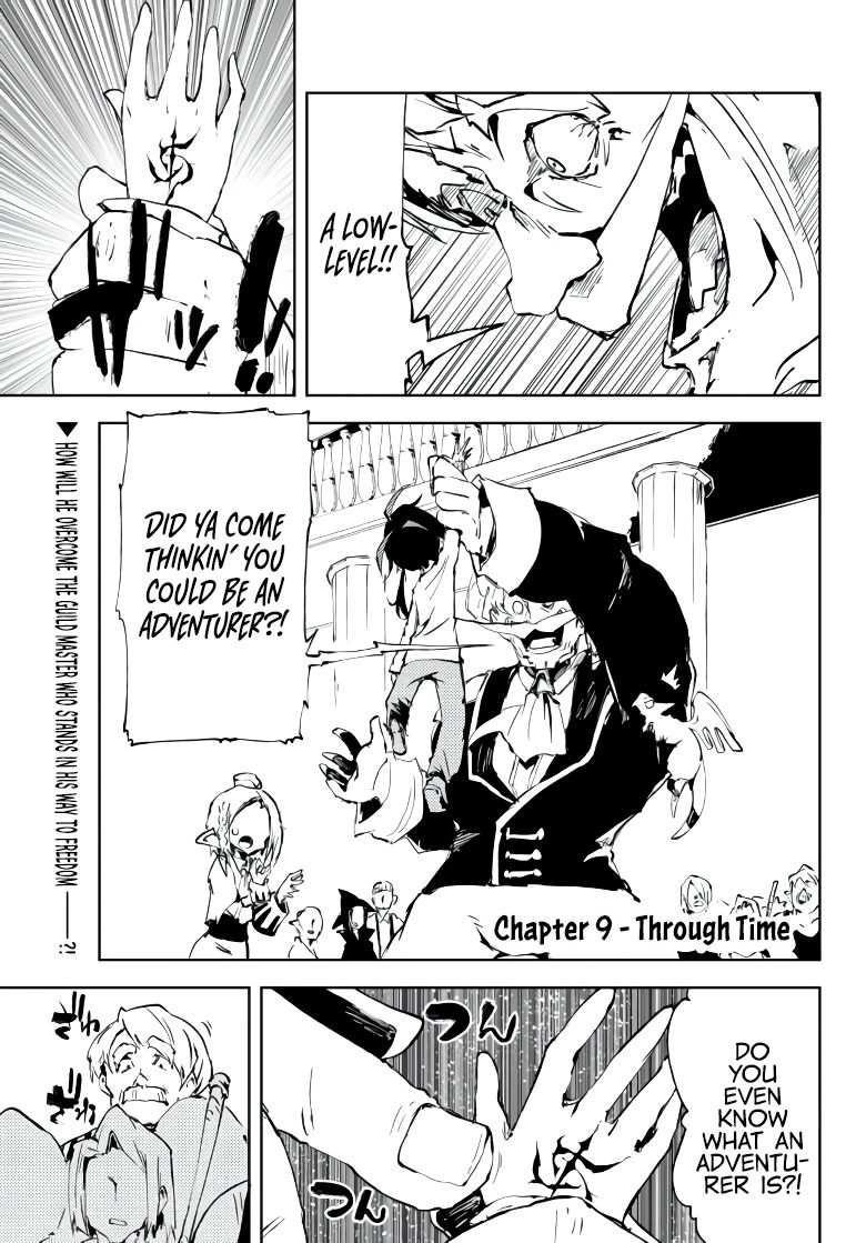 The Reincarnated Adventurer with the Cursed Seals Chapter 9 - Page 1