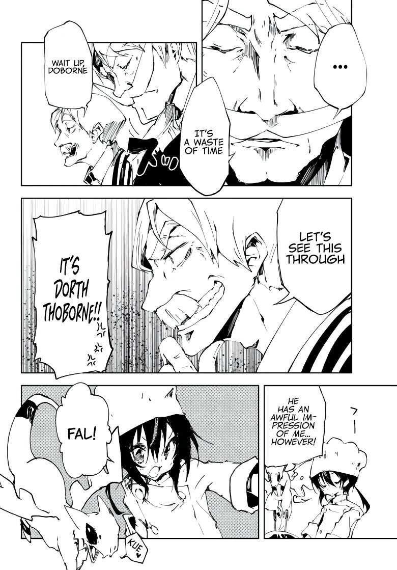 The Reincarnated Adventurer with the Cursed Seals Chapter 9 - Page 12