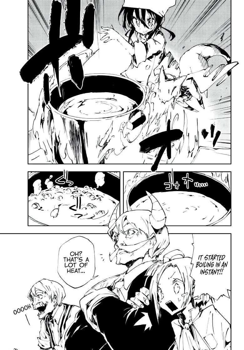 The Reincarnated Adventurer with the Cursed Seals Chapter 9 - Page 13