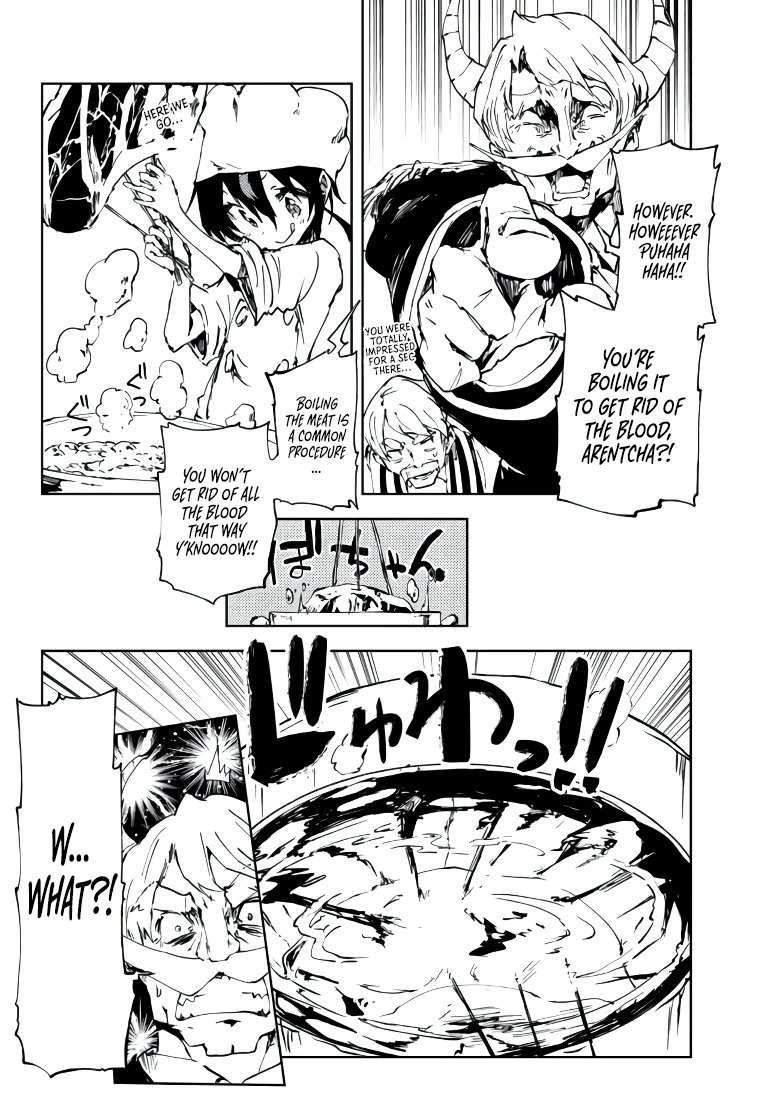 The Reincarnated Adventurer with the Cursed Seals Chapter 9 - Page 14