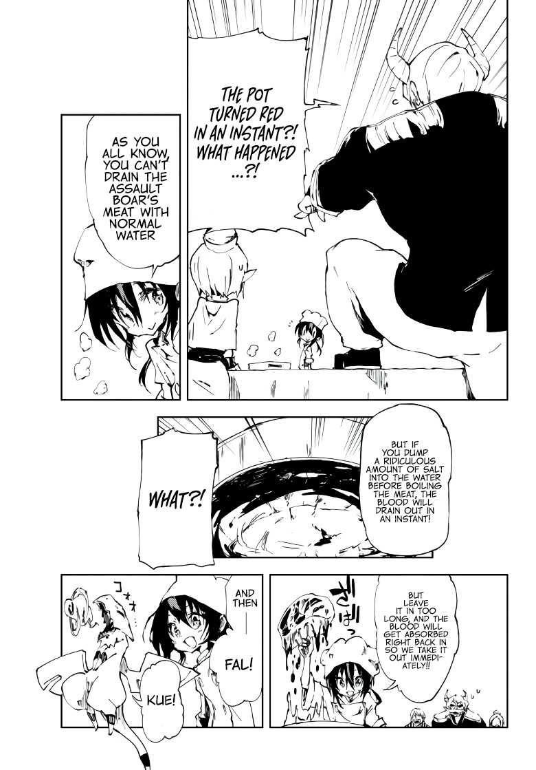 The Reincarnated Adventurer with the Cursed Seals Chapter 9 - Page 15