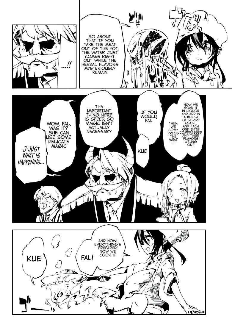 The Reincarnated Adventurer with the Cursed Seals Chapter 9 - Page 18