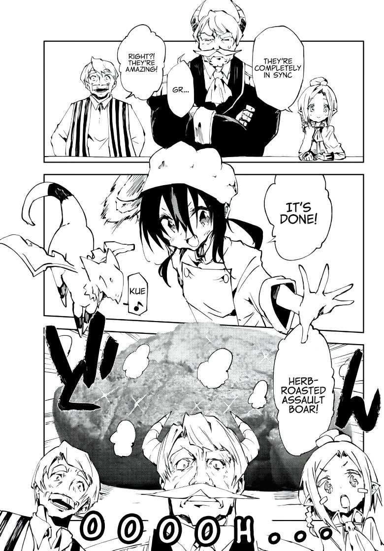 The Reincarnated Adventurer with the Cursed Seals Chapter 9 - Page 19