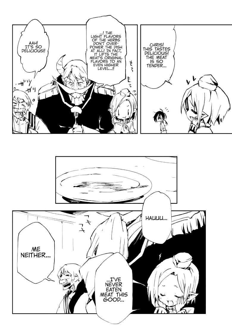 The Reincarnated Adventurer with the Cursed Seals Chapter 9 - Page 26