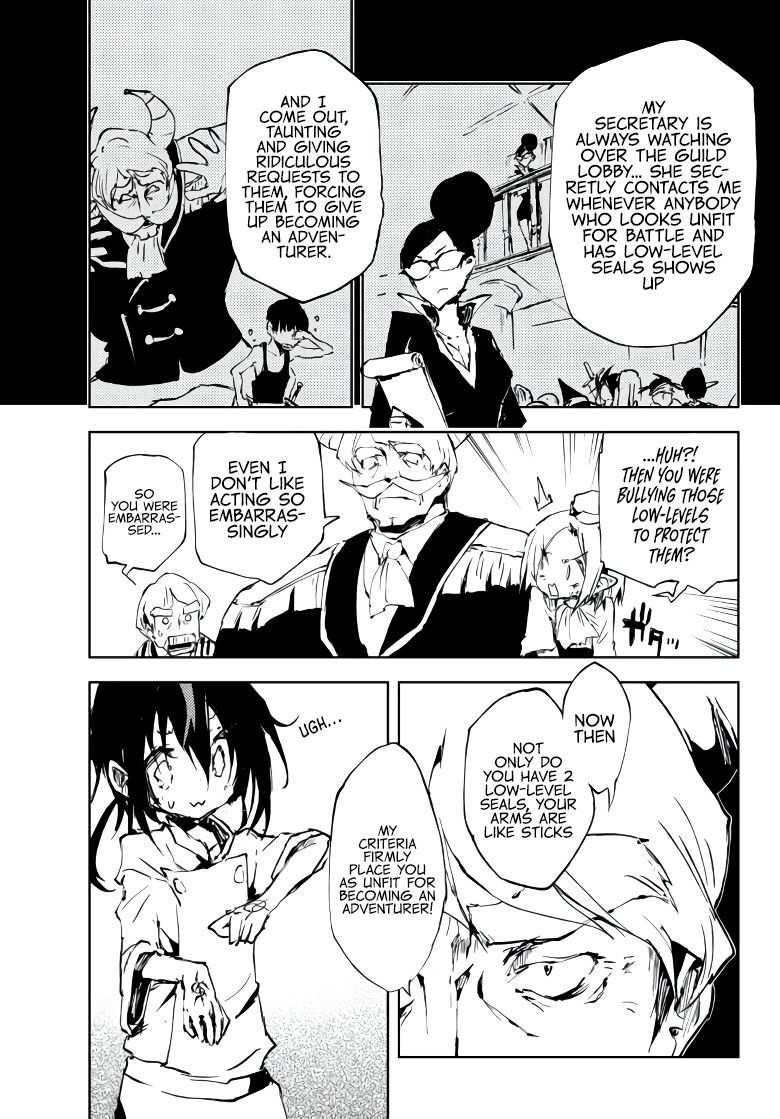 The Reincarnated Adventurer with the Cursed Seals Chapter 9 - Page 29