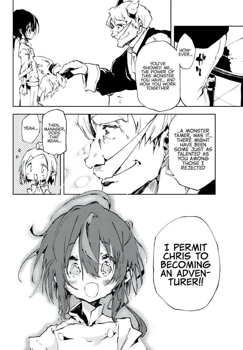 The Reincarnated Adventurer with the Cursed Seals Chapter 9 - Page 30