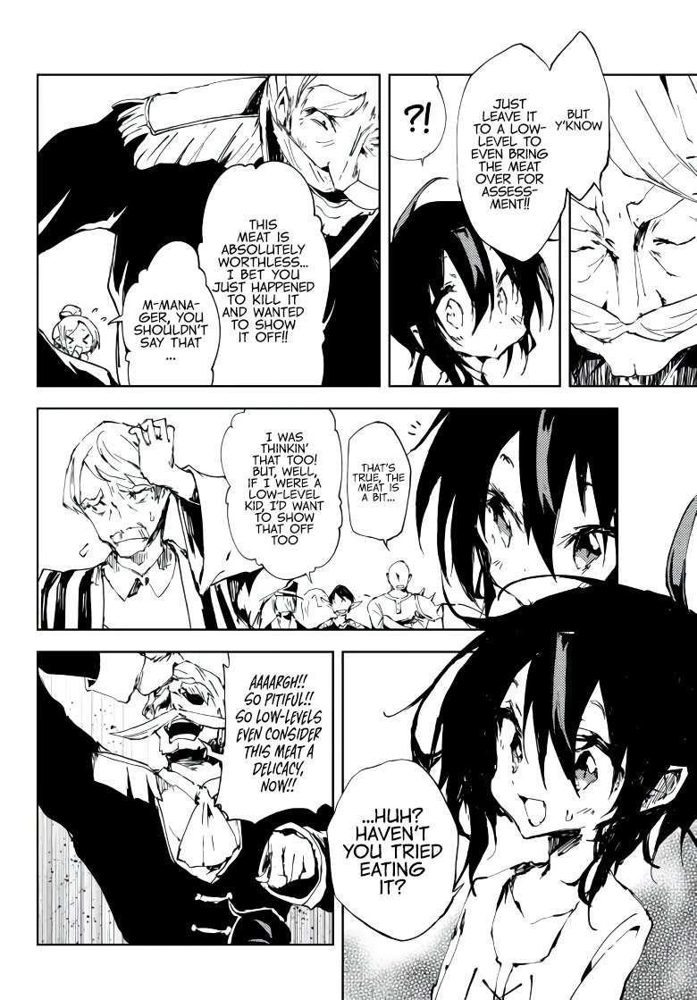 The Reincarnated Adventurer with the Cursed Seals Chapter 9 - Page 4