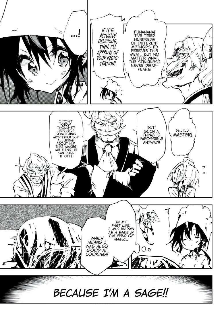 The Reincarnated Adventurer with the Cursed Seals Chapter 9 - Page 9