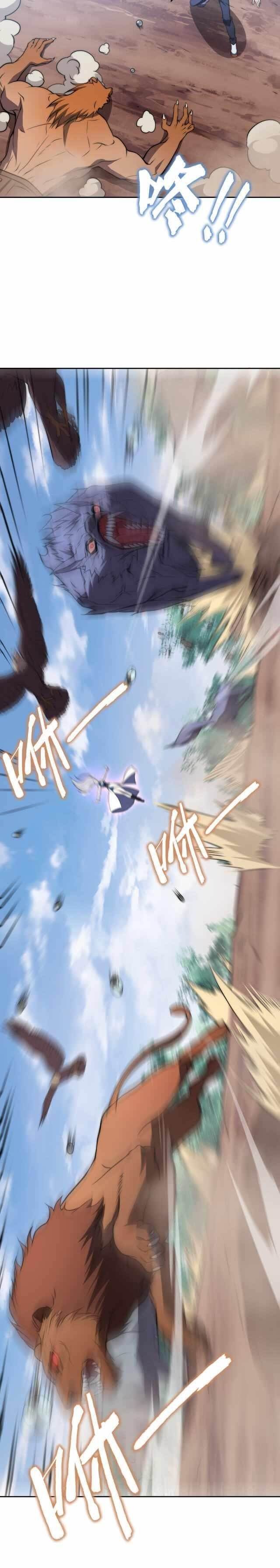 The Great Age of Genes Chapter 10 - Page 14