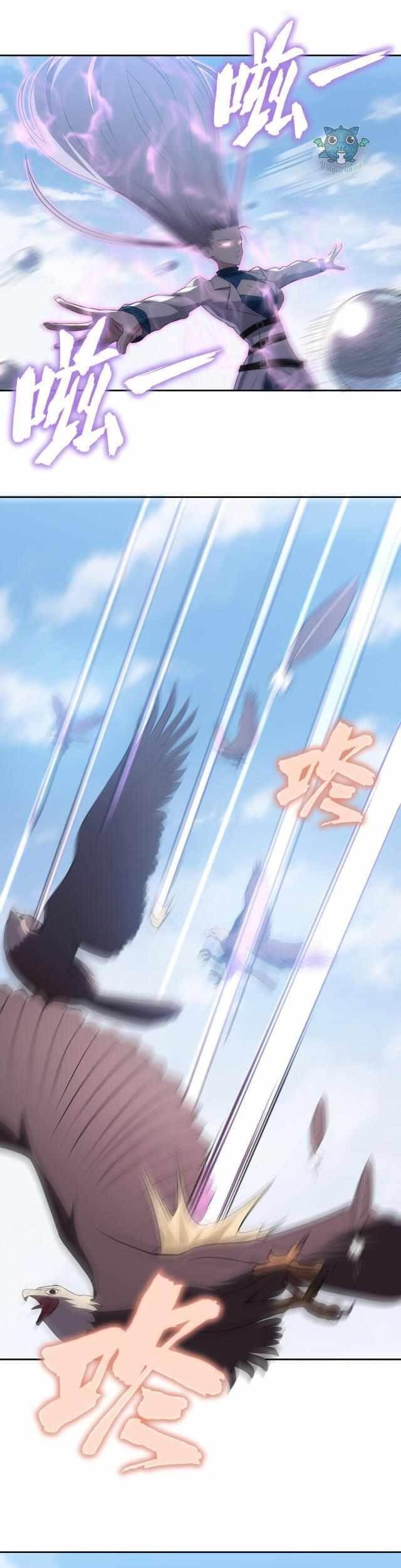 The Great Age of Genes Chapter 10 - Page 15