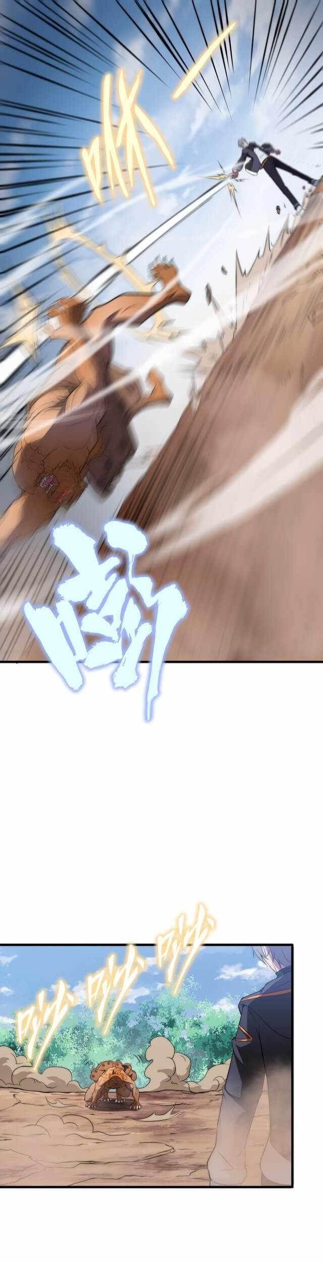 The Great Age of Genes Chapter 10 - Page 5