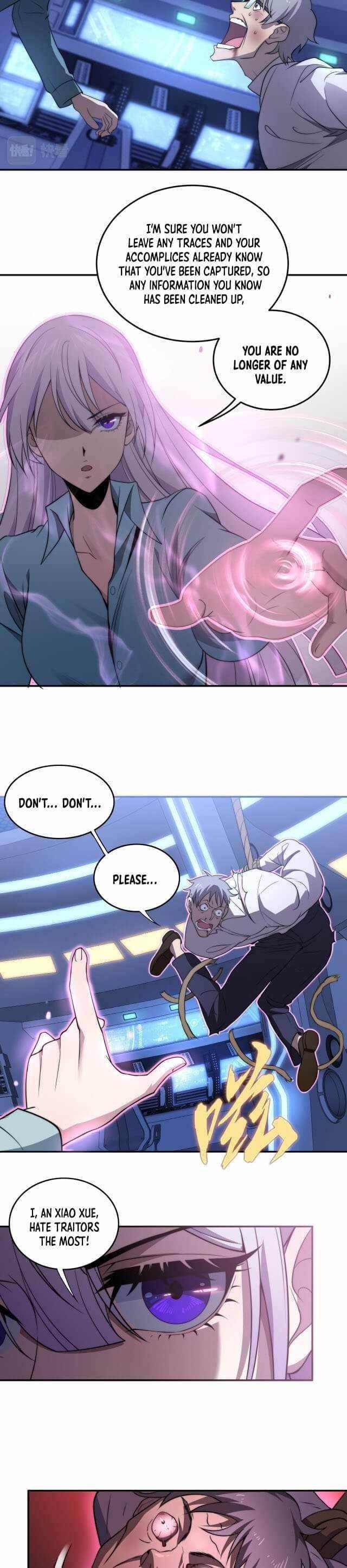 The Great Age of Genes Chapter 11 - Page 12