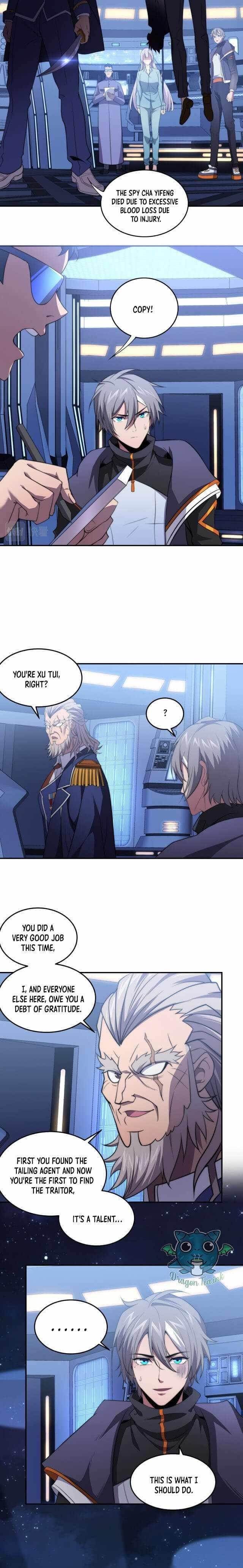 The Great Age of Genes Chapter 11 - Page 14