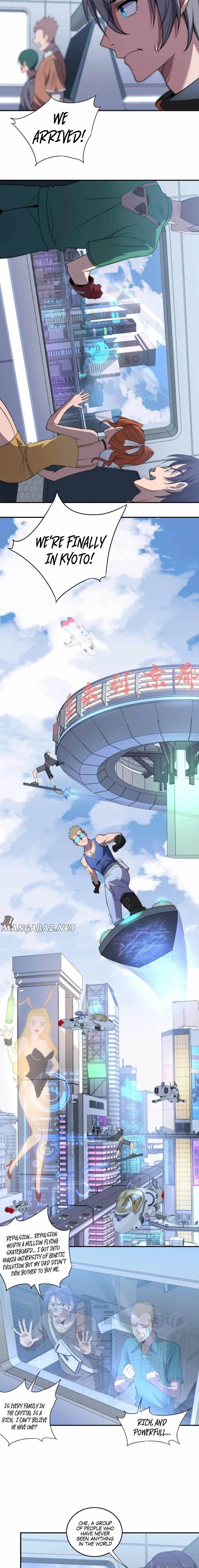 The Great Age of Genes Chapter 12 - Page 4