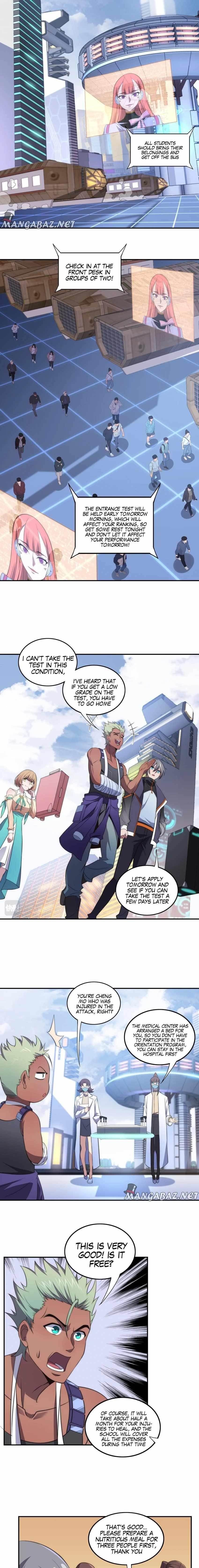 The Great Age of Genes Chapter 12 - Page 6