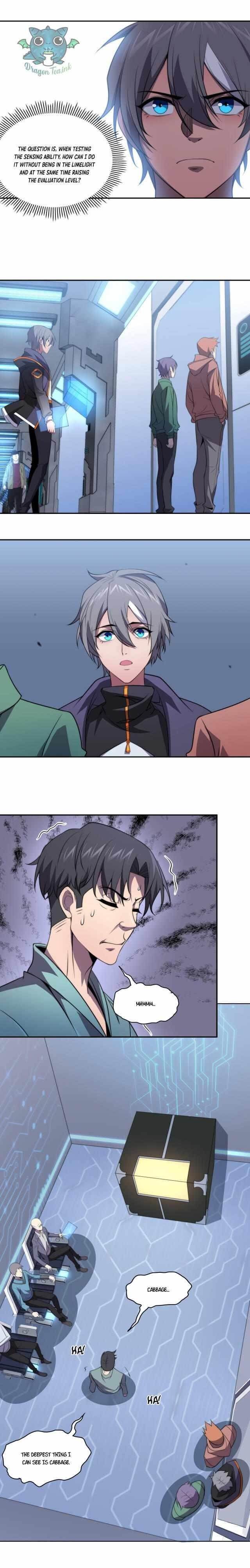 The Great Age of Genes Chapter 13 - Page 16