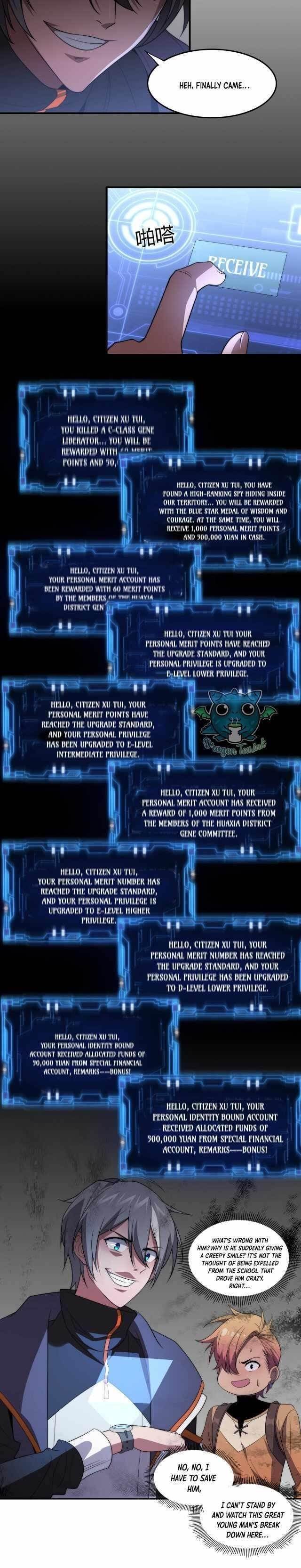 The Great Age of Genes Chapter 15 - Page 12